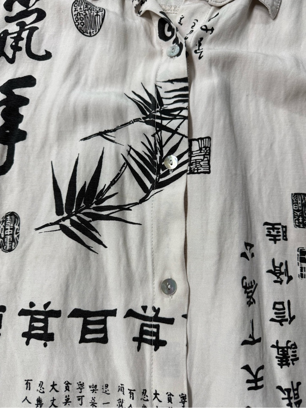 Vintage Soft Surroundings Large Asian Calligraphy Bamboo Button Down Top - Picture 3 of 9
